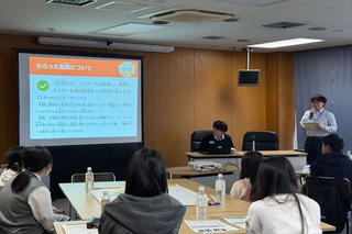 ふりかえり会写真