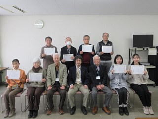 郷土史検定修了者のみなさん