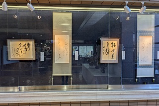 文化協会書道部作品展の様子