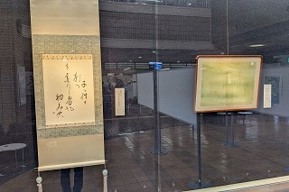 文化協会書道部作品展の様子