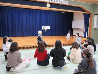 ぽかぽかサロン