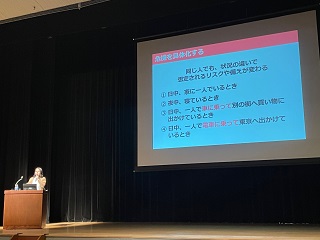 防災講演会の写真