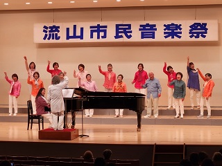流山市民音楽祭の様子