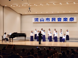 流山市民音楽祭の様子