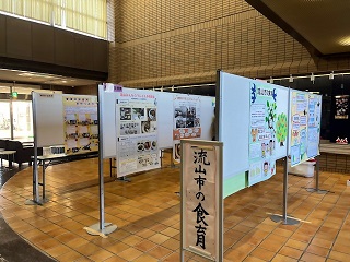 食育ポスター掲示