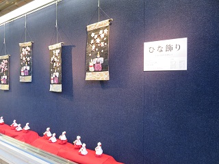 流山ひろがる和会員作品展の様子