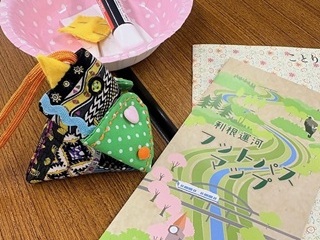 利根運河の鳥をモチーフにした鳥型キャンディーボックスポーチを作ろう