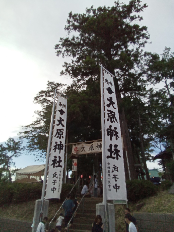 大原神社の夏祭り
