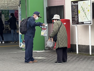 南流山駅　電話で詐欺防止街頭啓発