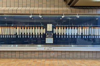 市民ギャラリー「流山少年少女俳句大会入選作品展」