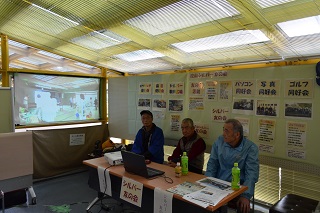 シルバー友の会