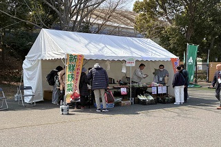 出店