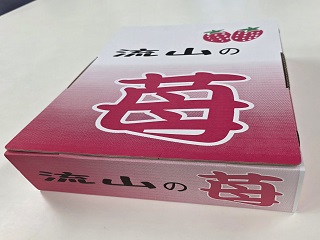 全体での写真撮影