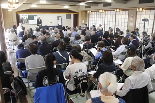 講演会会場の様子