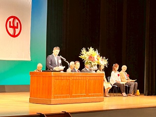 ゆうゆう大学