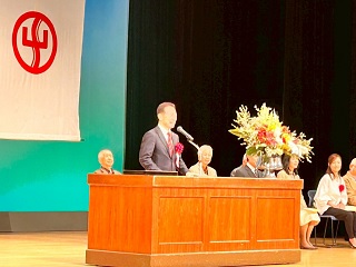 ゆうゆう大学