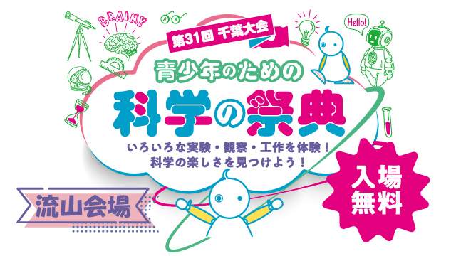 ロゴ