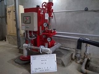 改修された消火ポンプの写真