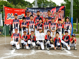 準優勝の前ヶ崎クラブ
