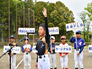 選手宣誓のようす