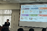 こども・若者の意見表明・参加に関する研修会