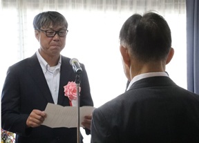 謝辞