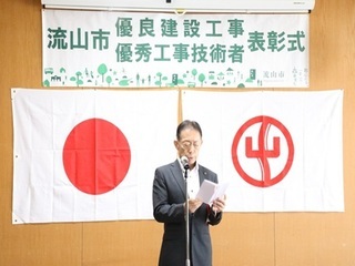 市役所