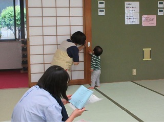 ぽかぽか