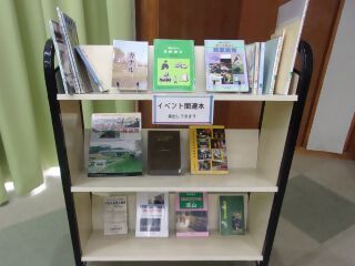 令和8年5月24日、森の図書館で「森の図書館 30周年記念事業 ヒストリーカフェ 利根運河の歴史と魅力」が開催されました。
