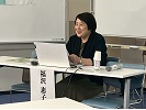 講師の福沢恵子さん