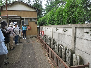 史跡