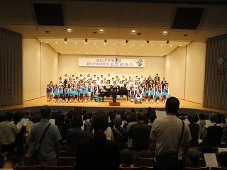 流山市合唱連盟設立30周年記念演奏会