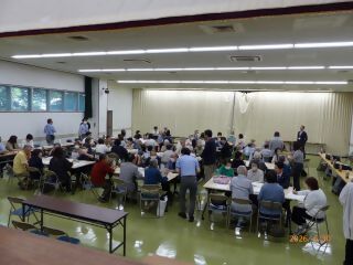 初石公民館