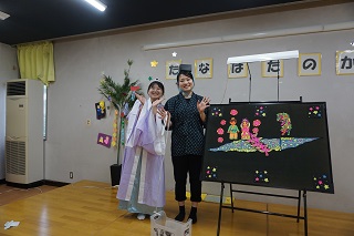 平和台保育所で七夕の会を開催
