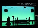 バリアフリー