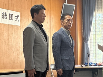 平和大使結団式2