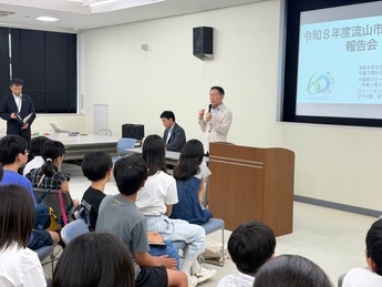 平和大使報告会5