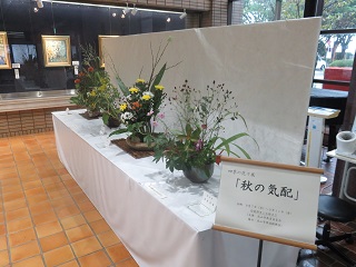 四季の花々展開催の様子