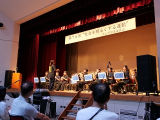 八木中学校吹奏楽部