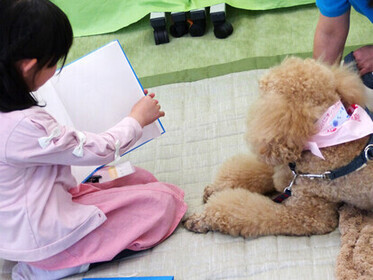 おおたかの森こども図書館　わんわん読書会　冬の会