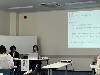 スキルアップセミナーの様子