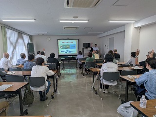 庭木の管理講習会