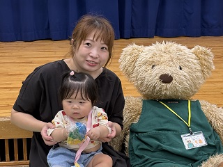 ぽかぽか