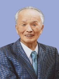後藤純男氏