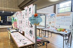 認知症月間展示会