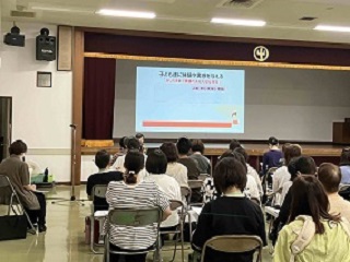 令和8年度 こころの健康講座