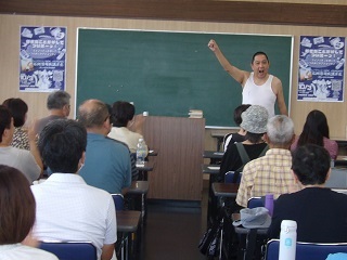 おなじみの「ついたーっ!」で登場した石川浩司さん。
