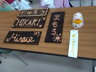 「Let's 火おこし!! in 手賀の丘」の様子