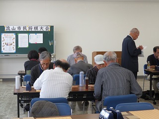 「流山市民将棋大会」の様子