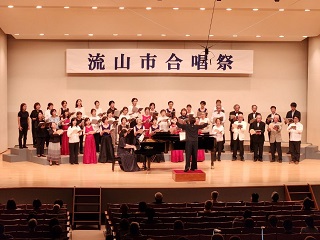 「第34回流山市合唱祭」の様子